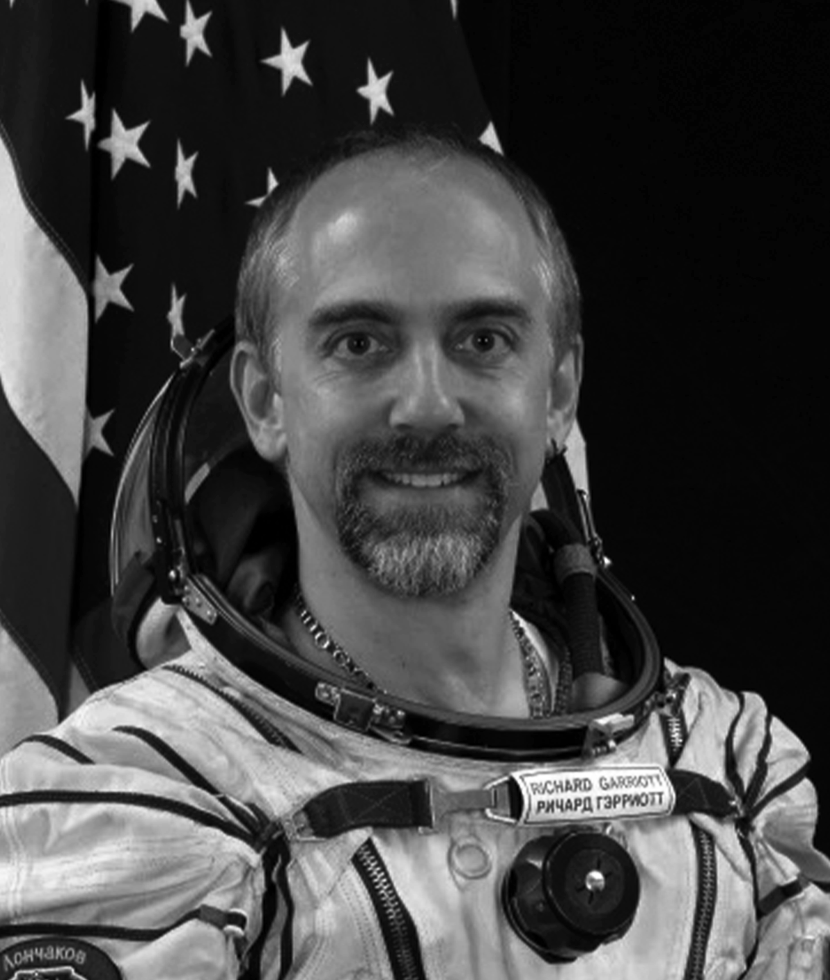 Richard Garriott